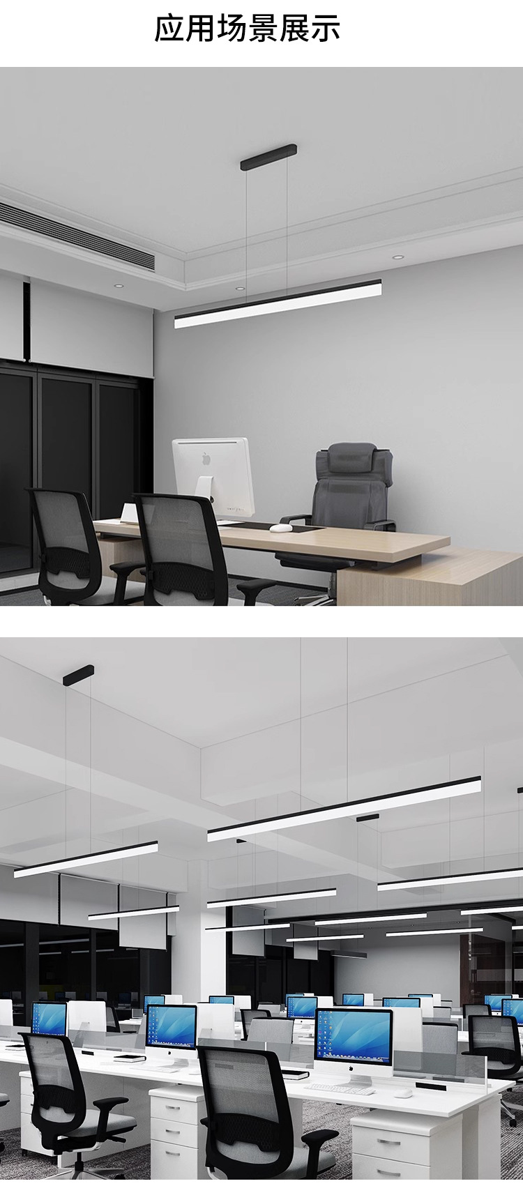 ZG-3030 单层款系列(图4)