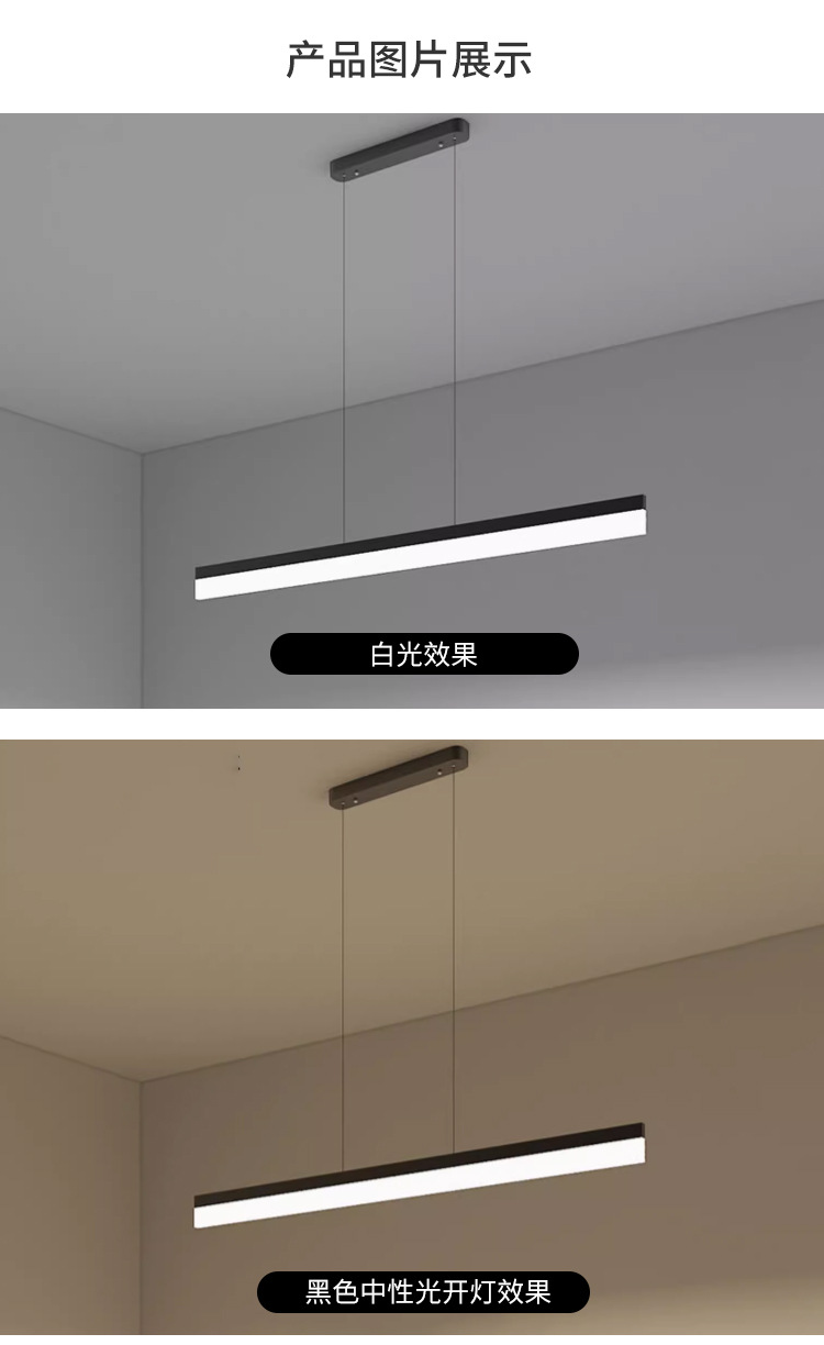 ZG-3030 单层款系列(图6)