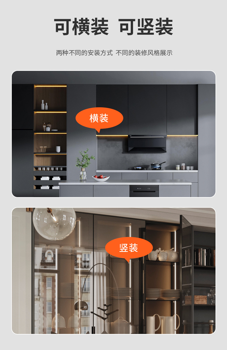 铝合金铝槽明装线性灯带嵌入式线条灯(图7)