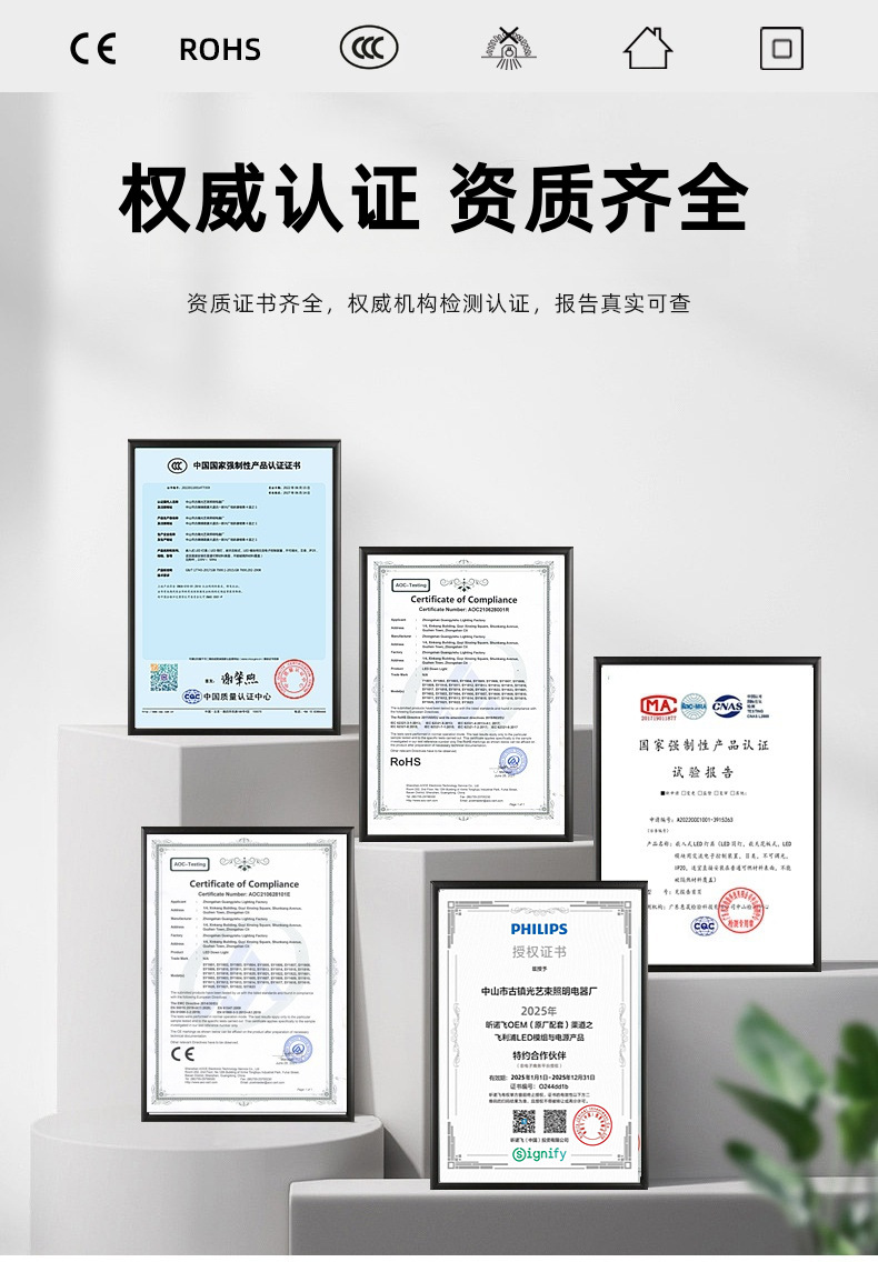 全光谱led射灯嵌入式小山丘家用防眩酒店洗墙智能射灯无主 灯批发(图1)