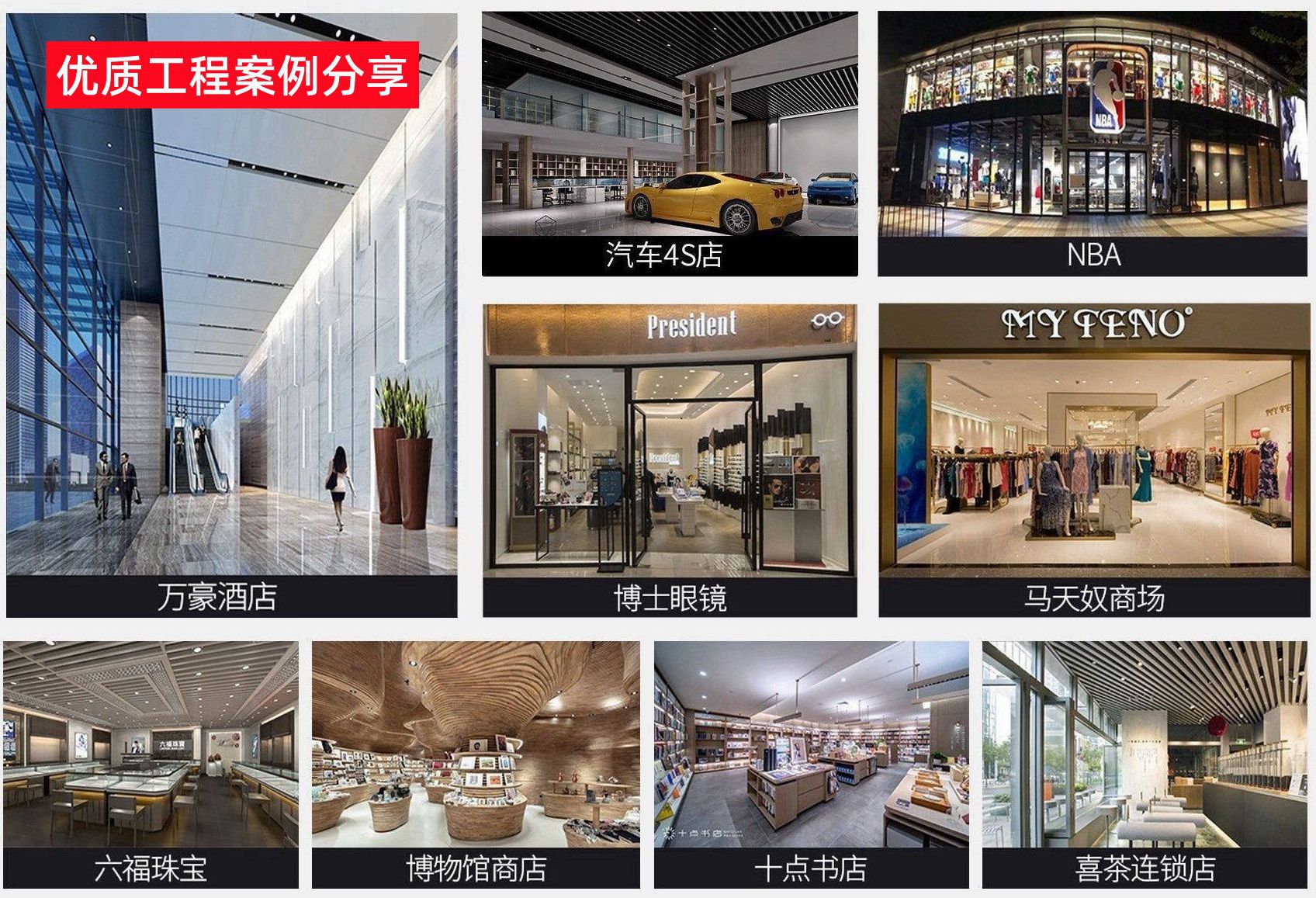 全光谱led射灯嵌入式小山丘家用防眩酒店洗墙智能射灯无主 灯批发(图2)