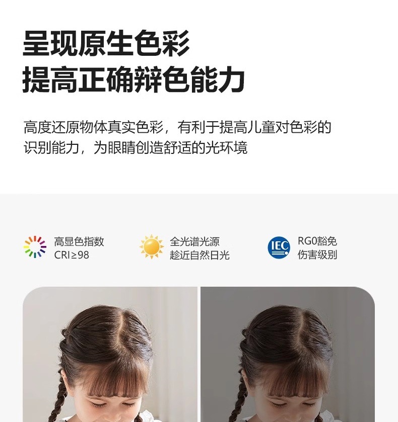 全光谱led射灯嵌入式小山丘家用防眩酒店洗墙智能射灯无主 灯批发(图11)