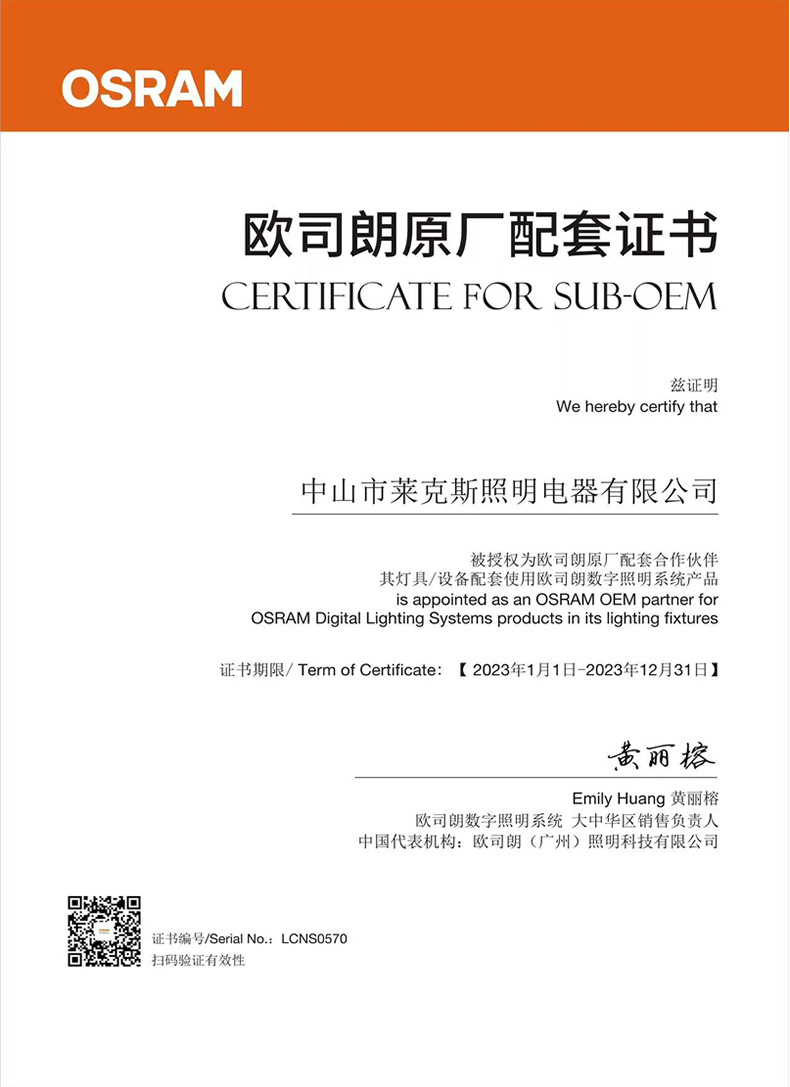  led全光谱98显深防眩家用三色防眩别墅洗墙灯嵌入式COB小山丘射灯(图20)