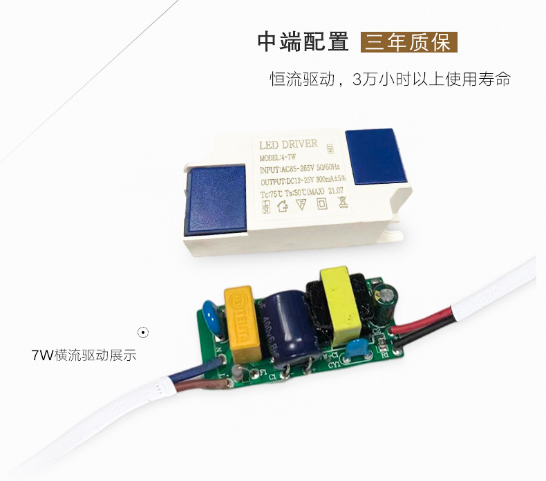  led全光谱98显深防眩家用三色防眩别墅洗墙灯嵌入式COB小山丘射灯(图27)
