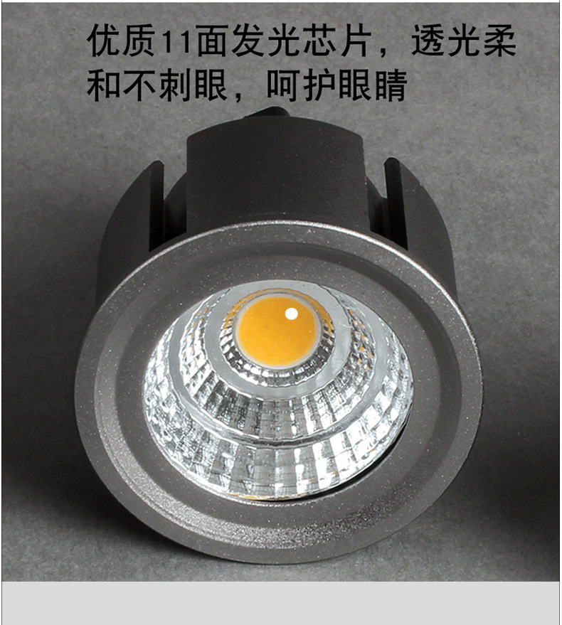 GU10灯杯3W5Wled MR16低压12V聚光GU5.3插 脚E14射 灯(图18)