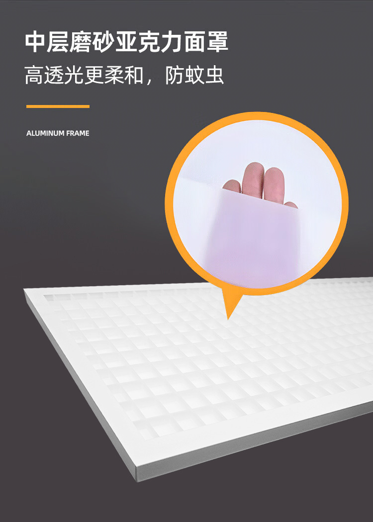 ZPG-CG-03 教育灯(图8)