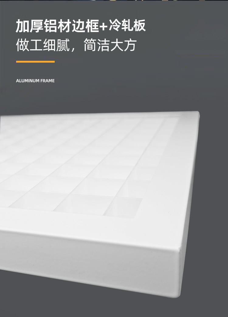 ZPG-CG-03 教育灯(图7)