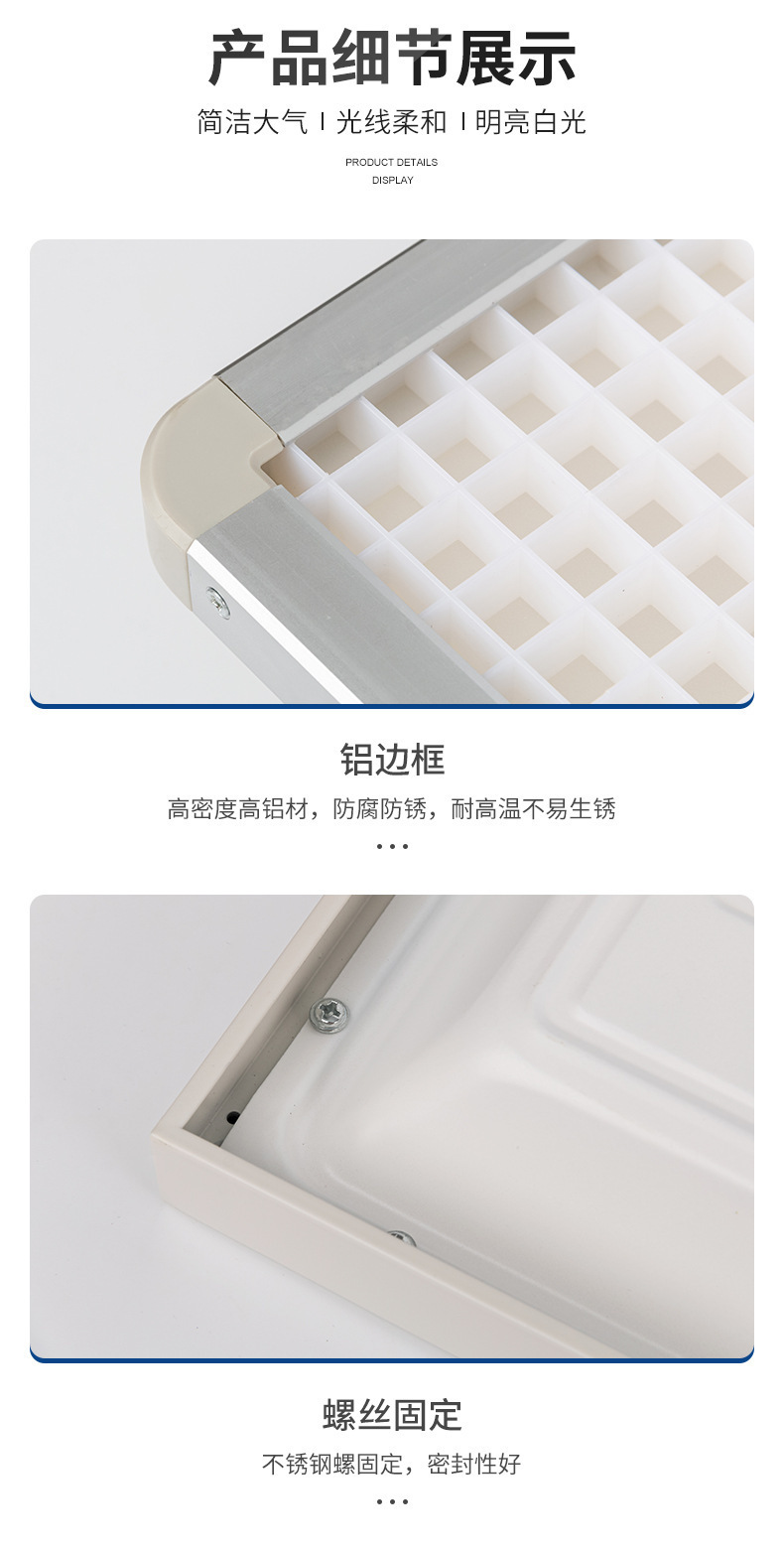 ZPG-CG-01 教育灯(图6)