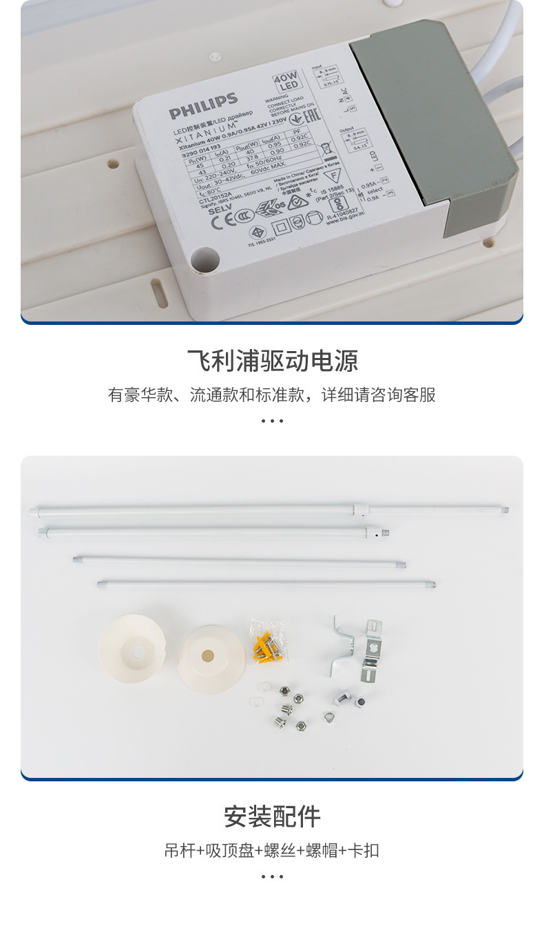 ZPG-CG-01 教育灯(图7)