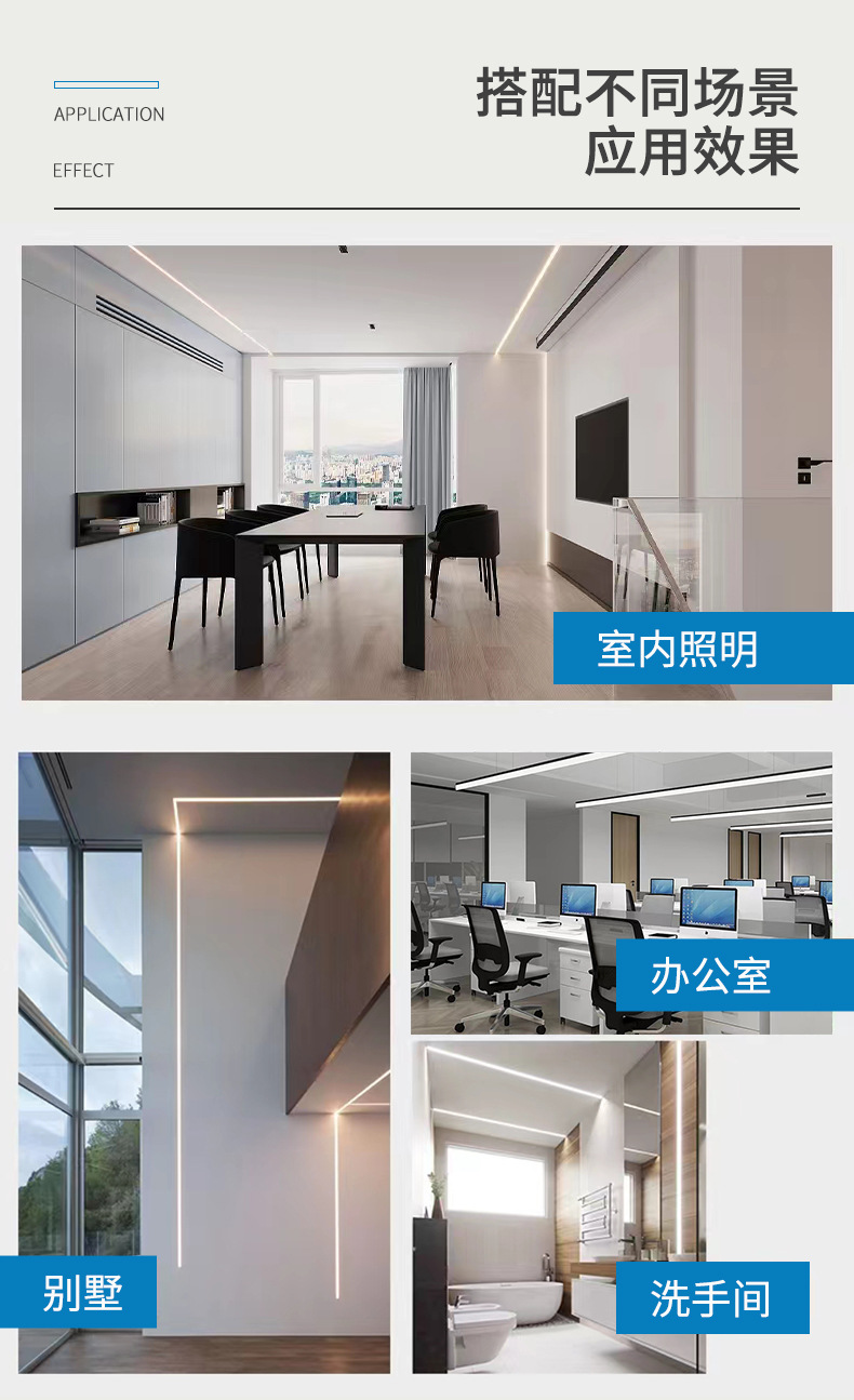 ZG-Q306F 教育灯(图15)