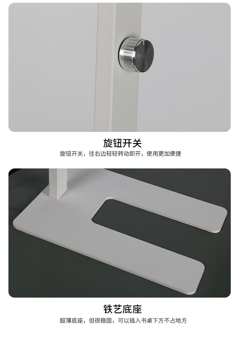 落地护眼灯立式台灯学习专用大路灯儿童阅读无影全光谱学生防近视(图18)